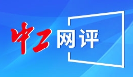 “绿色小球”奏出全民健康新乐章